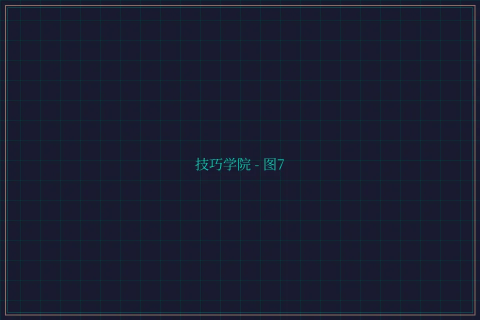 技巧学院游戏索引截图7 - 84棋牌