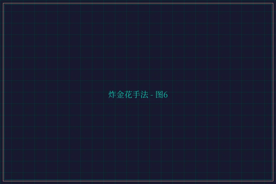 炸金花手法赛博对战截图6 - 84棋牌
